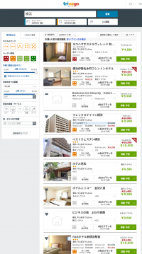 格安ホテル･旅館 料金比較サイト｢トリバゴ｣ trivago.jp