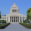 診療放射線技師は法律が大事　法律の基本を知ろう
