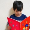 リスニング力を上げるにはリーディングが必要？　おすすめの学習方法を紹介します
