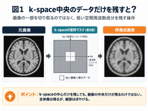 image-gen-1